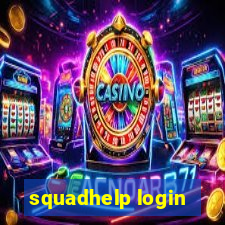 squadhelp login